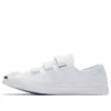 Jack Purcell 3V „White”
