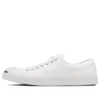 Jack Purcell „Alb”