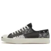 Jack Purcell „Black White Grey”