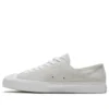 Jack Purcell Crem