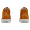 Jack Purcell Galben