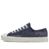 Jack Purcell Hybrid Low „World Denim – Midnight Navy”