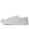 Jack Purcell Leather „Alb”