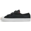 Jack Purcell Low Easy-On „Black Total Orange”