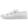 Jack Purcell Low Easy-On „White Ghost Green”