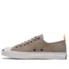 Jack Purcell Low „Gri-portocaliu”