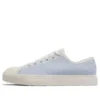 Jack Purcell Low „Multi-Color Retro Stripes”