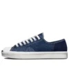 Jack Purcell Low „Navy Washed Denim”