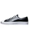 Jack Purcell Low „Negru”