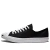 Jack Purcell Low Top „OG”