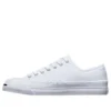 Jack Purcell Low „Trail to Cove – Alb”