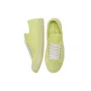 Jack Purcell LP „Galben deschis”