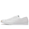 Jack Purcell LP LS „Alb”