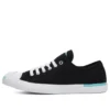Jack Purcell LP Ox „Negru”