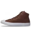 Jack Purcell „Maro închis Alb”