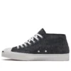 Jack Purcell Mid „Black Corduroy”