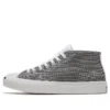 Jack Purcell Mid „Gri Alb”