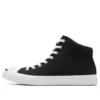 Jack Purcell Mid Japan „Negru”
