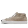 Jack Purcell Mid „Khaki Corduroy”