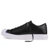 Jack Purcell Modern „Negru”