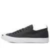 Jack Purcell „Negru”