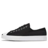 Jack Purcell „Negru”