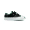 Jack Purcell Negru/