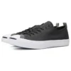 Jack Purcell „Negru”