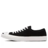 Jack Purcell Ox „Black White”