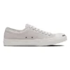 Jack Purcell Ox „Gri deschis”