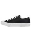 Jack Purcell Ox „Leather”