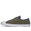 Jack Purcell OX „Olive Green”