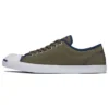Jack Purcell OX „Olive Green”