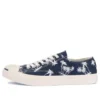 Jack Purcell Palmtree „Albastru Alb”