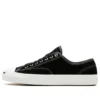 Jack Purcell Pro Low „Negru”