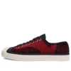 Jack Purcell Rally „Patchwork – Tomato Puree”
