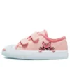 Jack Purcell Roz/