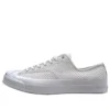 Jack Purcell Signature Ox „Alb”