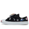 Jack Purcell Small Astronaut Negru