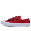 Jack Purcell Smile Roșu