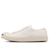 Jack Purcell US Classic „Alb”