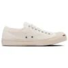 Jack Purcell US Classic „Alb”