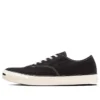 Jack Purcell US Windjammer „Negru Alb”