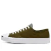 Jack Purcell verde închis