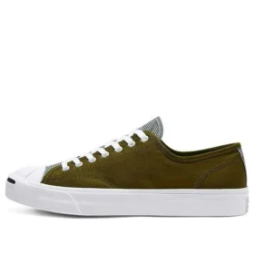 Jack Purcell verde închis