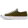 Jack Purcell verde închis