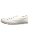 Jack Purcell „White”