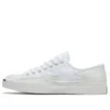 Jack Purcell „White Flames” Low Top