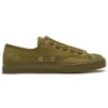 Jack Purcell Zip „Olive”