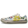 Jams x Converse Chuck Taylor All Star „Creamwhite”